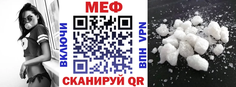 Конопля Дудинка