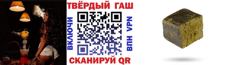 Сколько стоит Дудинка ГАШИШ Кокаин Меф мяу мяу Канабис