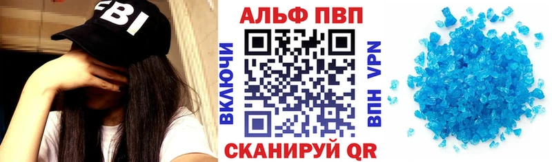 A-PVP СК  где продают   мега рабочий сайт  Дудинка 