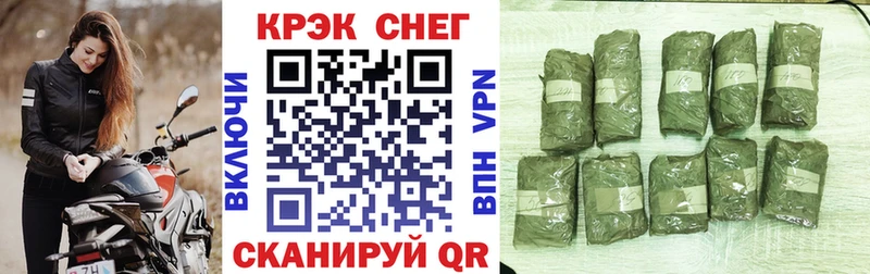 COCAIN 98%  Дудинка 