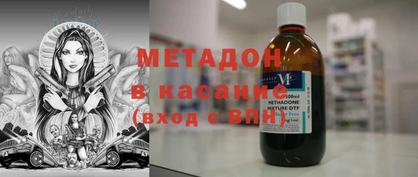 ешки Вязьма