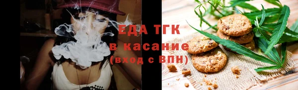 PSILOCYBIN Волосово