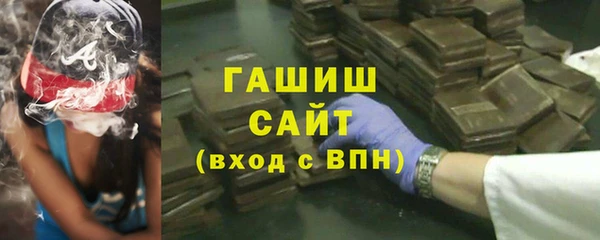 PSILOCYBIN Волосово