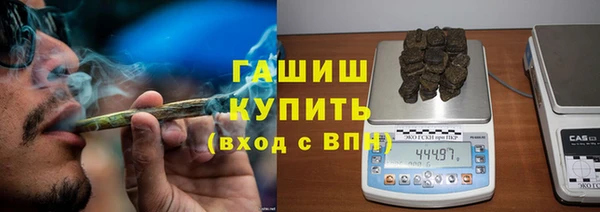 ешки Вязьма
