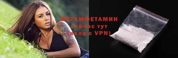 PSILOCYBIN Волосово