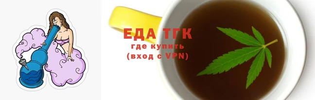 PSILOCYBIN Горнозаводск