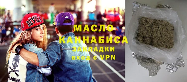 бошки Володарск