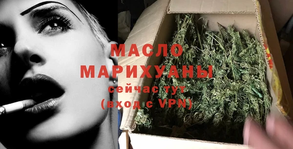 бошки Володарск