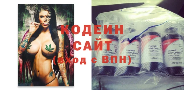 Альфа ПВП Верхнеуральск