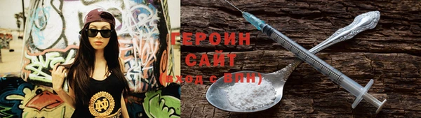 бошки Володарск