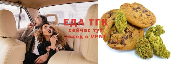 PSILOCYBIN Волосово