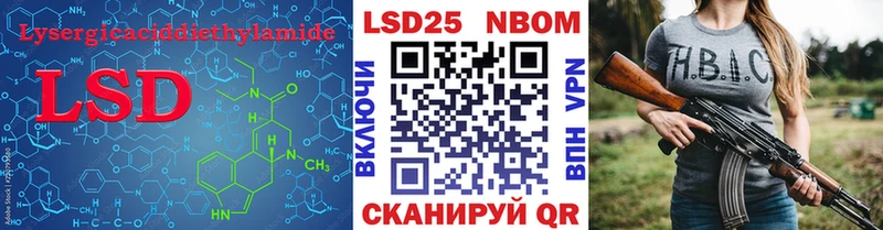 LSD-25 экстази кислота Дудинка