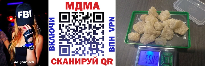 MDMA crystal Дудинка