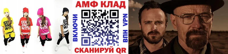 Первитин кристалл  Дудинка 